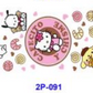 DIY [sanrio2.0] pen stickers