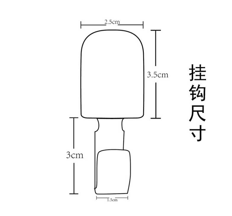 DIY用 アクリルの掛けフック 挂钩