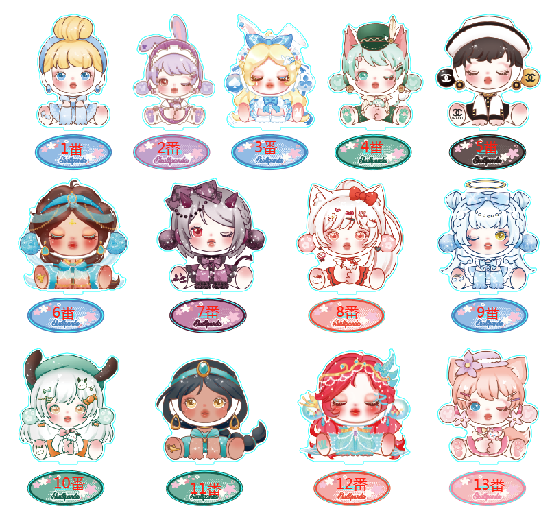 Limited stock 15cm SP Acrylic Stand Collection Standing