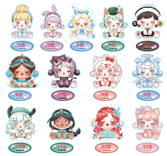 Limited stock 15cm SP Acrylic Stand Collection Standing