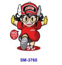 Special price DIY Arale iron-on stickers for clothes