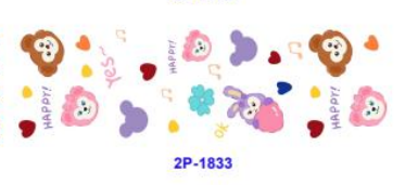 Update DIY [Duffy Family] Pen Stickers Daffy