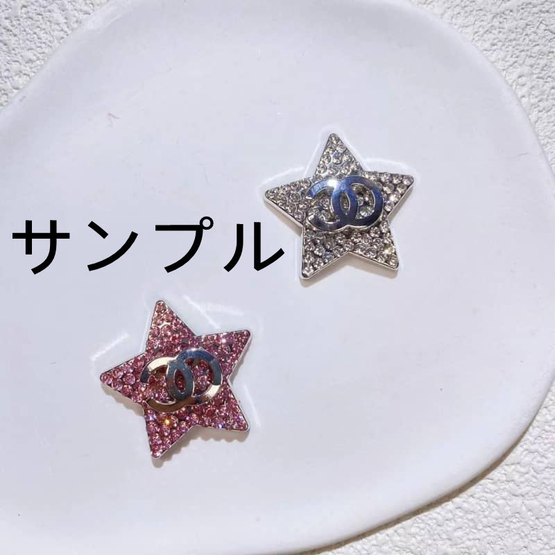 Diamond Star and CC Perfume Bottle Cabochon / Slow Shipping