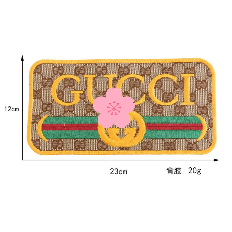 Large brand patch cloth/slow delivery