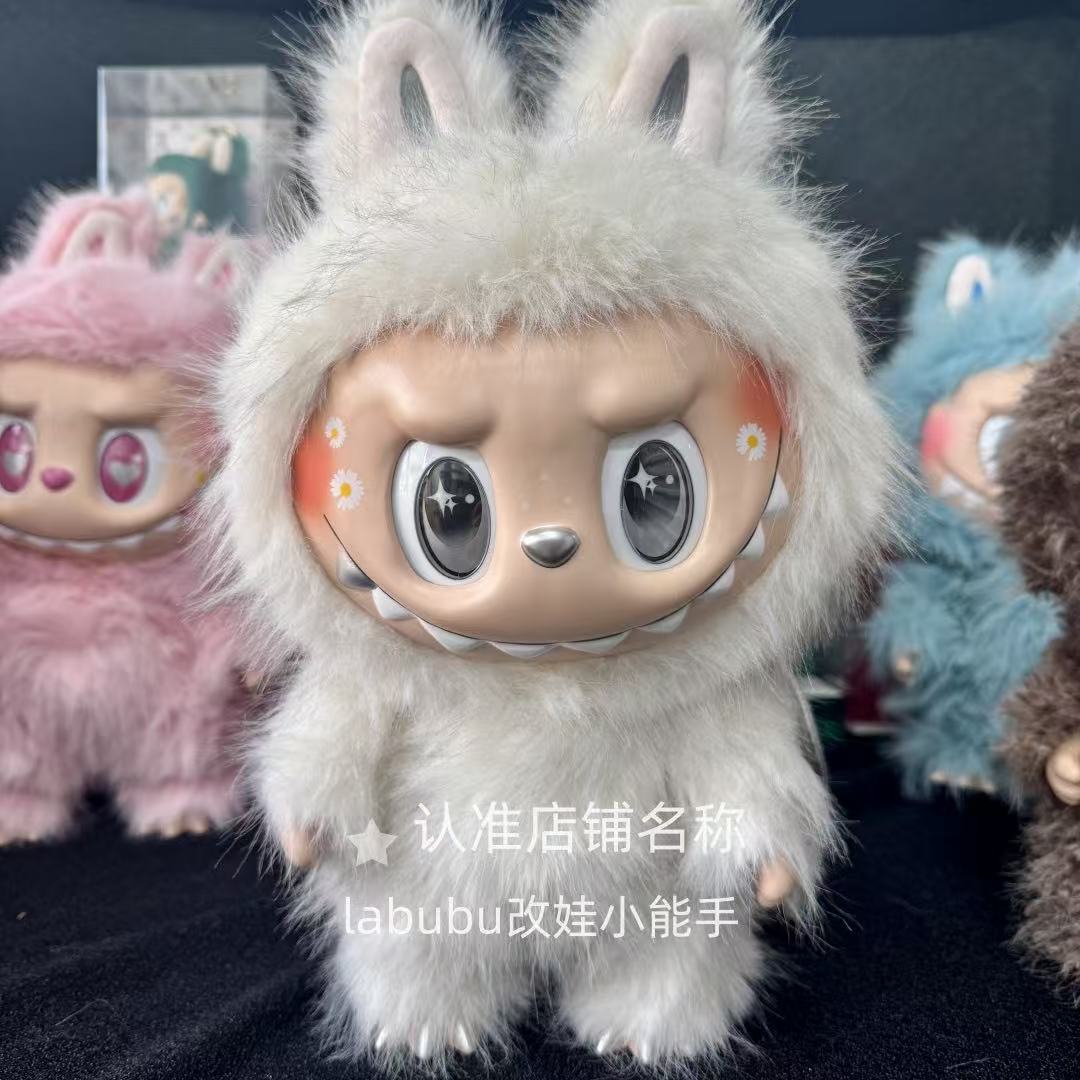 [Free Shipping] Labubu Custom Doll Hang Tag