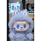 38CM Gray Magnetic Tail zimomo angel labubu