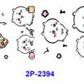 Update DIY 【chiikawa】pen stickers