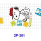 Update DIY 【cartoon 7..0】Pen stickers