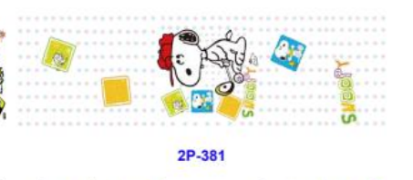 Update DIY 【cartoon 7..0】Pen stickers