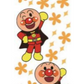 Update DIY [opanchu+Hysteric Mini +Anpanman] Pen Stickers