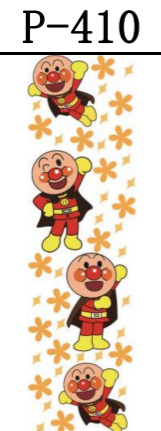 Update DIY [opanchu+Hysteric Mini +Anpanman] Pen Stickers