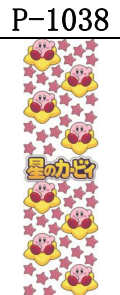 Updated DIY [Kirby + Sailor Moon + Snoopy + Mario + Spongebob + Other] Pen Stickers