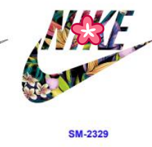 特別価格 DIY用  NIKE アイロンシール  衣服贴